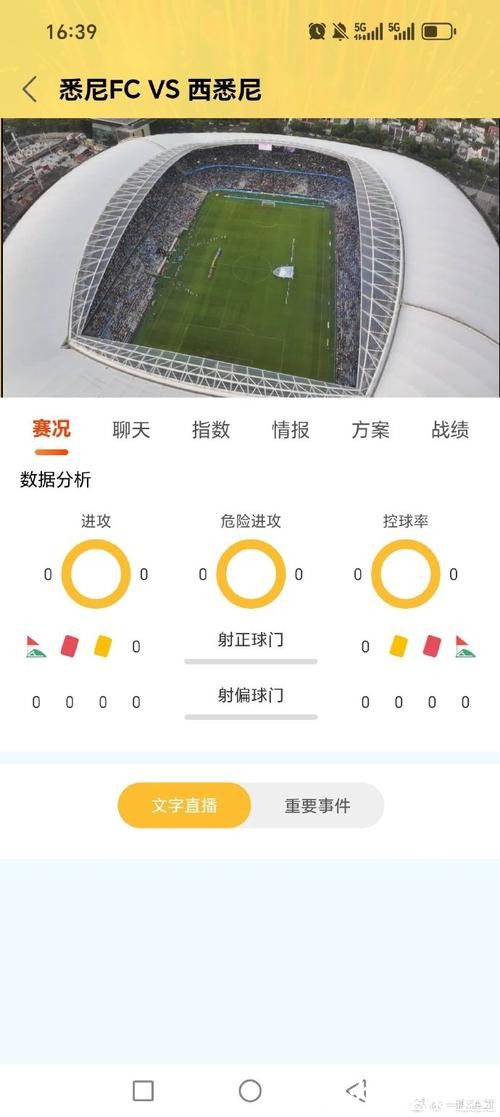 世界杯在线下注平台入口 世界杯在线下注平台入口