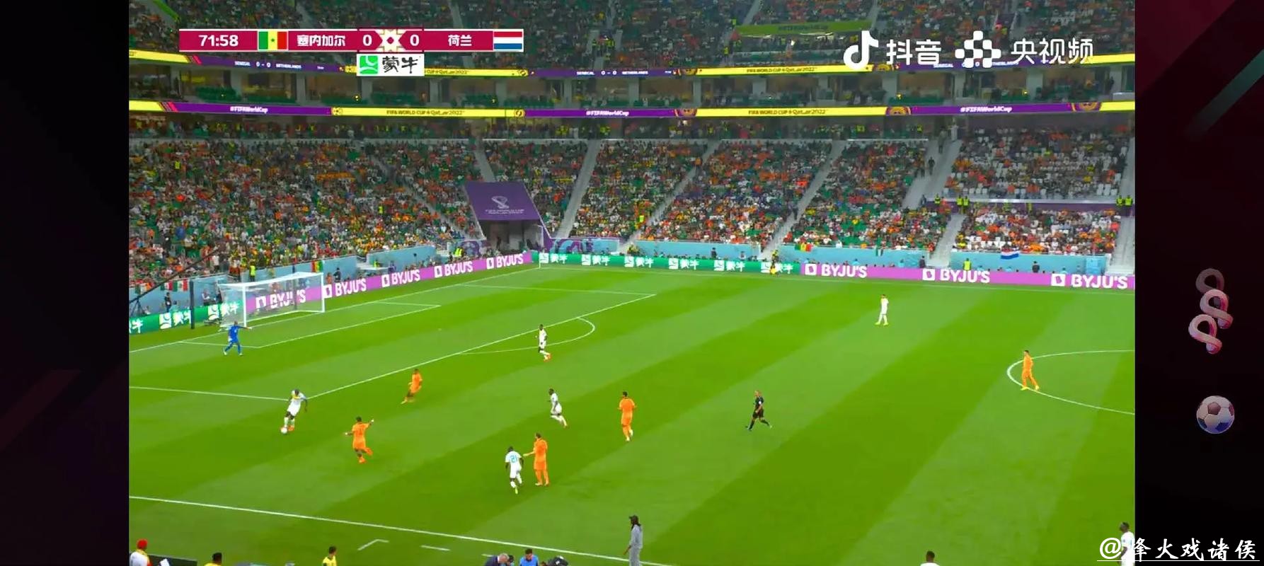 免费在线观看世界杯高清直播平台