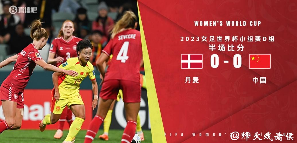 如何访问世界杯外围网站入口地址