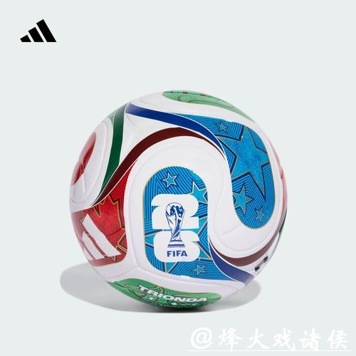 最新足球世界杯赛事在线直播分析